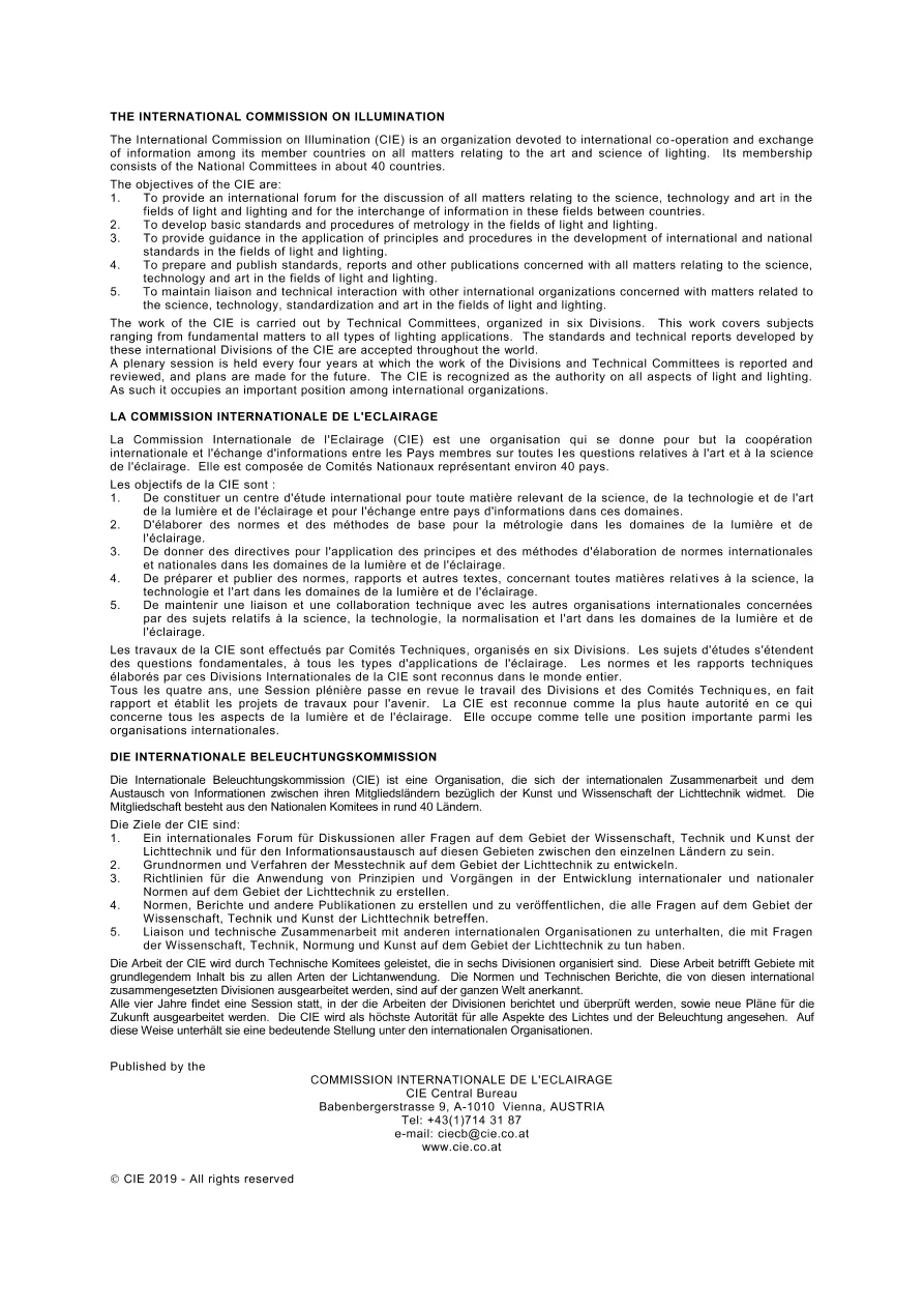 CIE 234:2019 CIE 234:2019 pdf