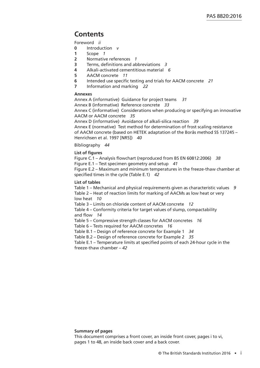 BS PAS 8820:2016 pdf