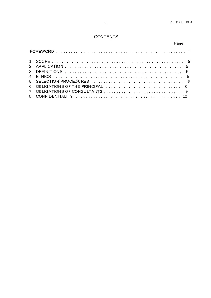 AS 4121-1994 AS 4121-1994 pdf