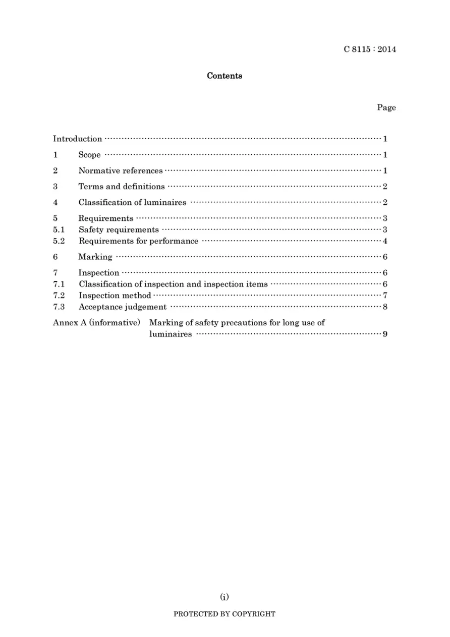 JIS C 8115:2014 pdf