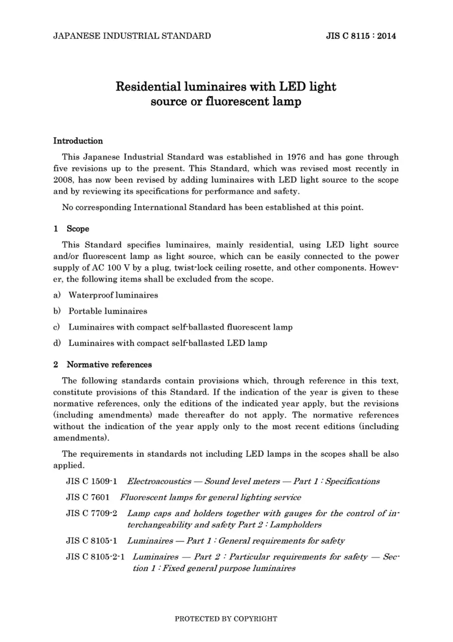 JIS C 8115:2014 pdf