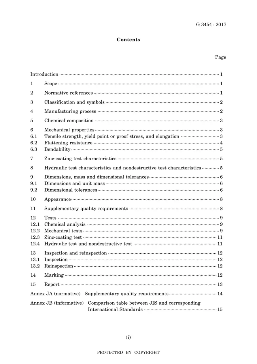 JIS G 3454:2017 JIS G 3454:2017 pdf