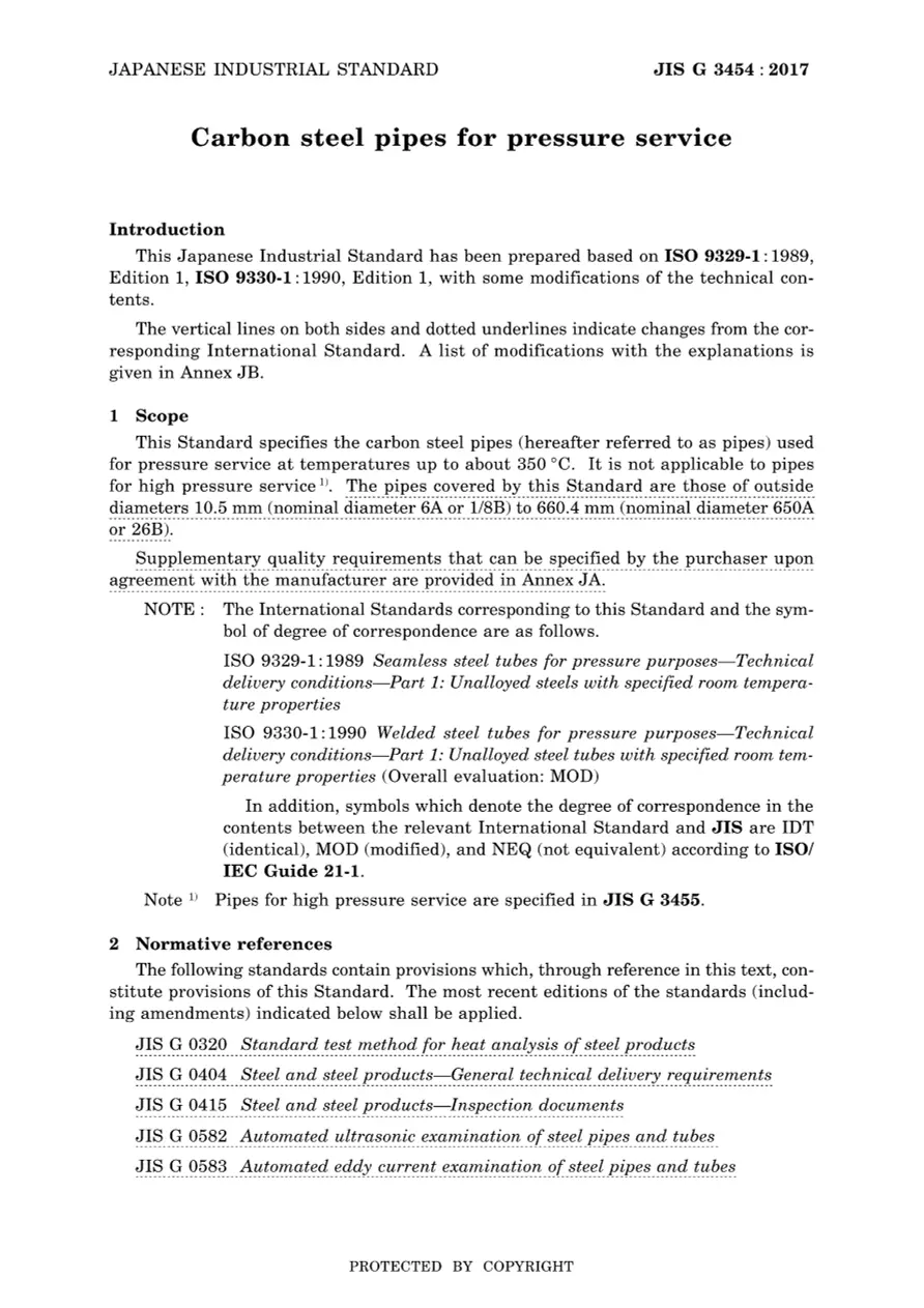 JIS G 3454:2017 JIS G 3454:2017 pdf