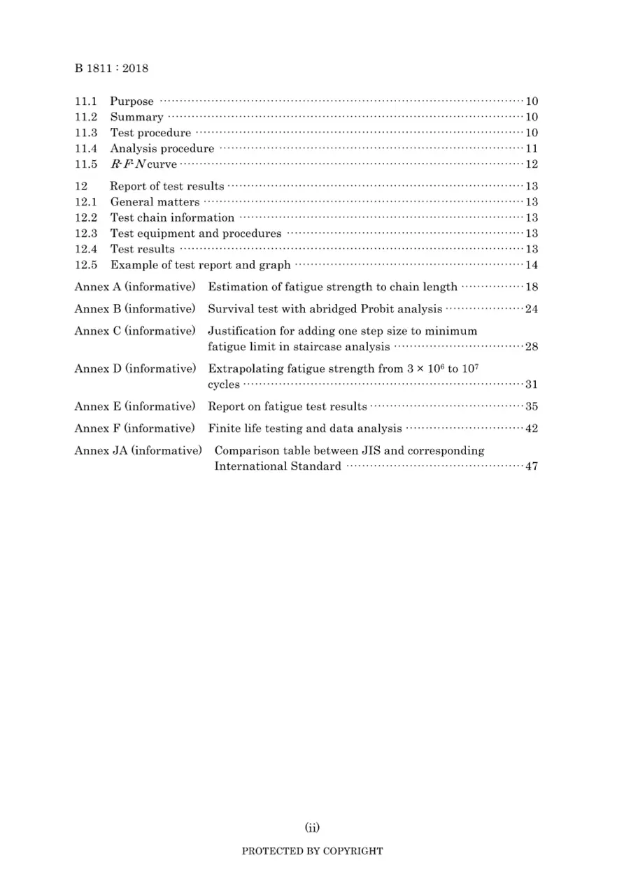 JIS B 1811:2018 pdf