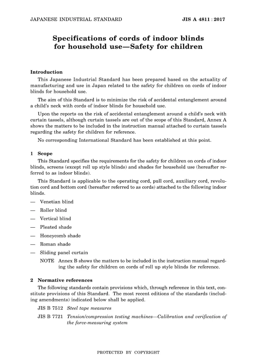 JIS A 4811:2017 pdf