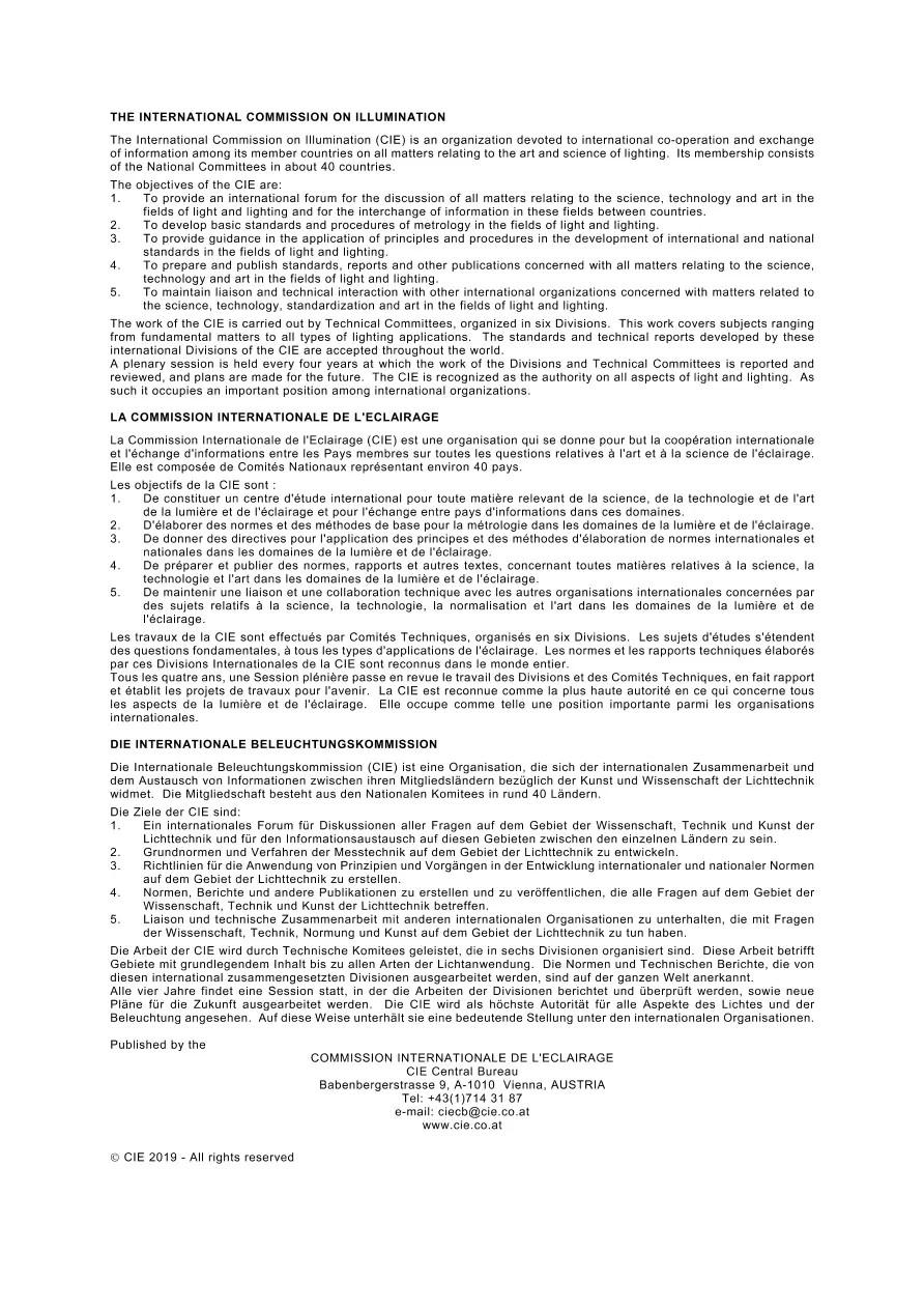 CIE 235:2019 CIE 235:2019 pdf