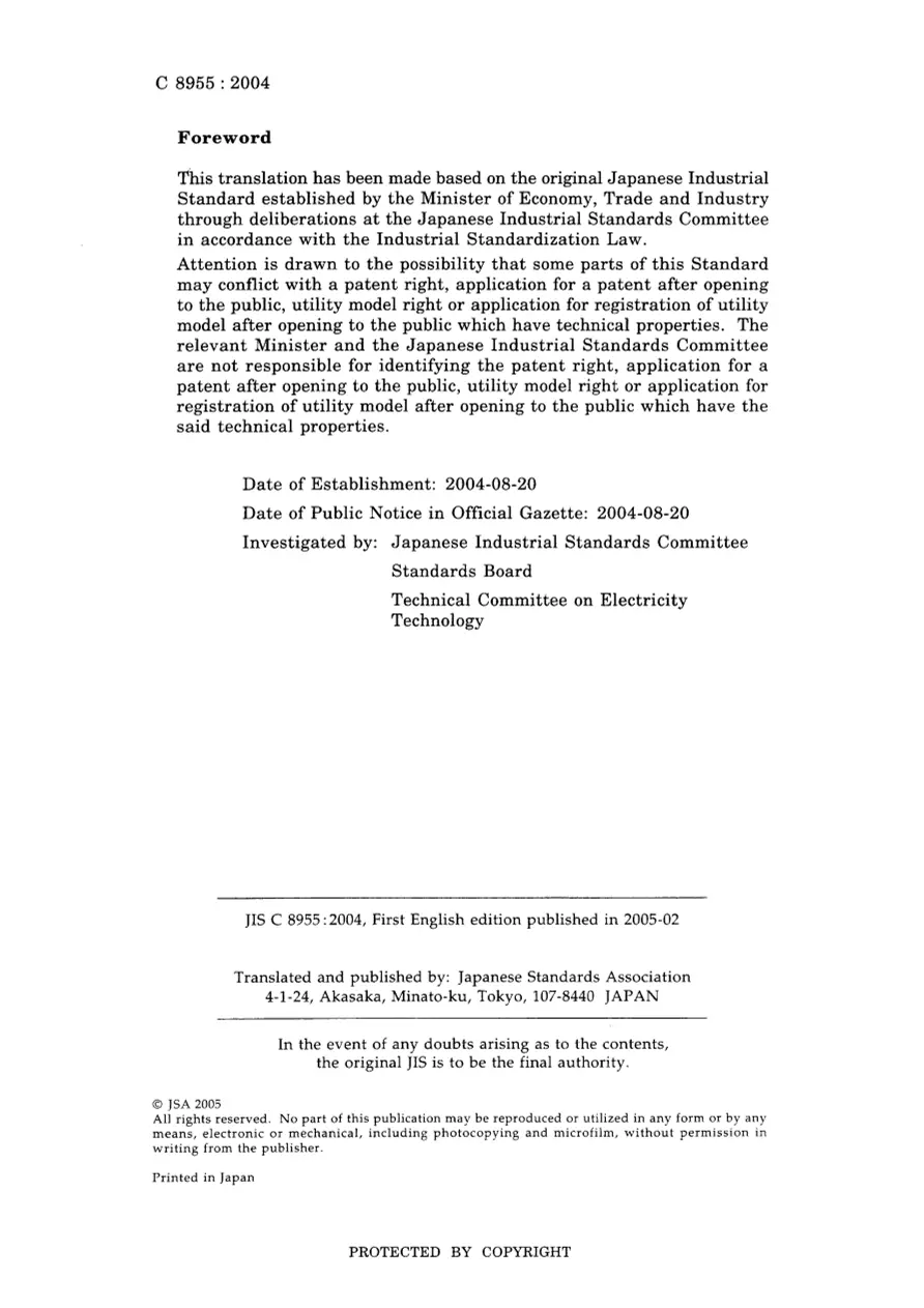 JIS C 8955:2004 pdf