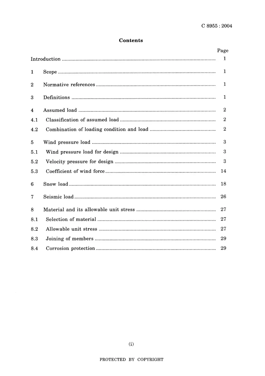JIS C 8955:2004 pdf