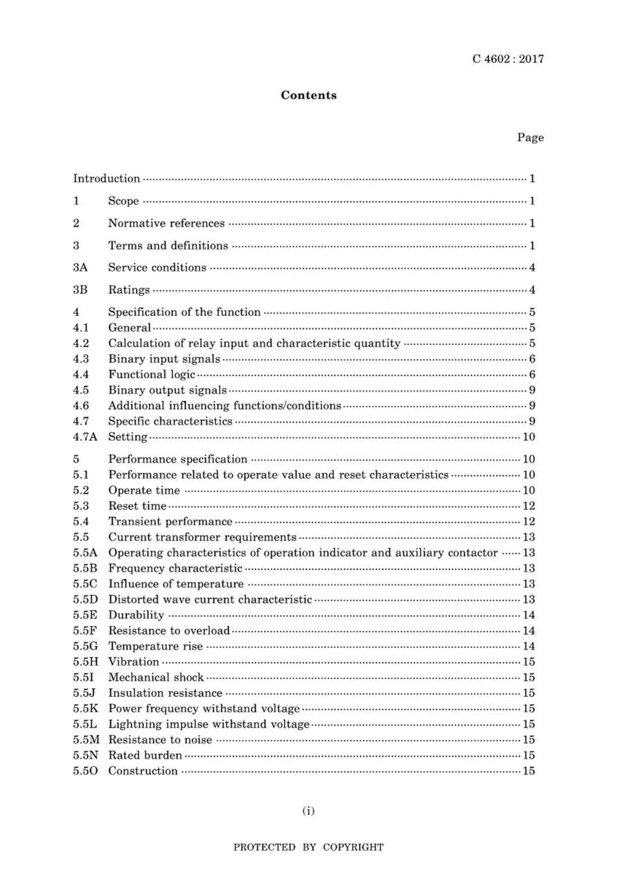 JIS C 4602:2017 pdf