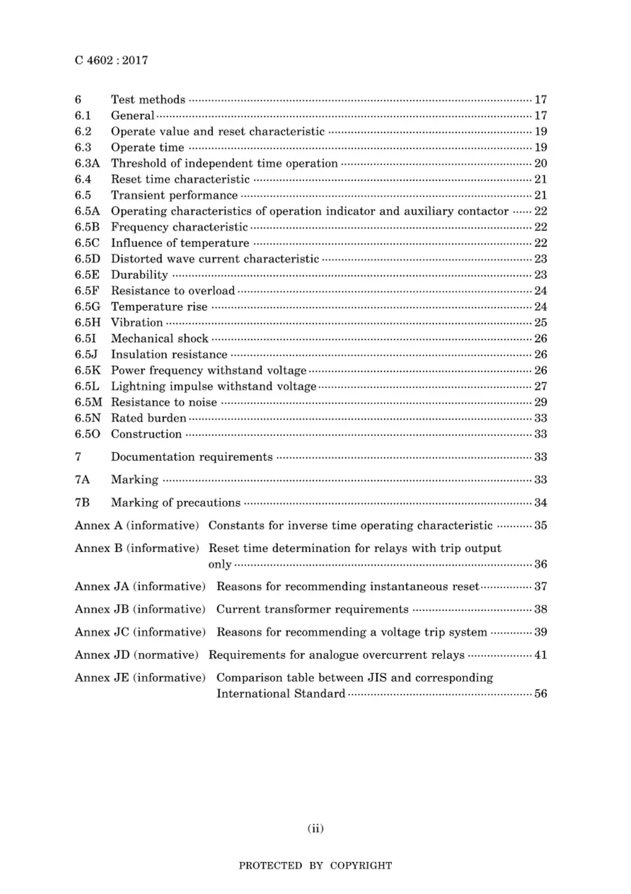 JIS C 4602:2017 pdf