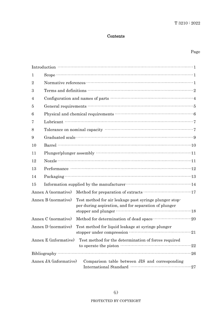 JIS T 3210:2022 pdf