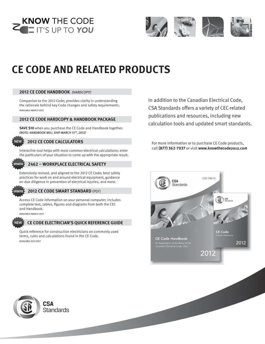 CSA C22.1-12 pdf