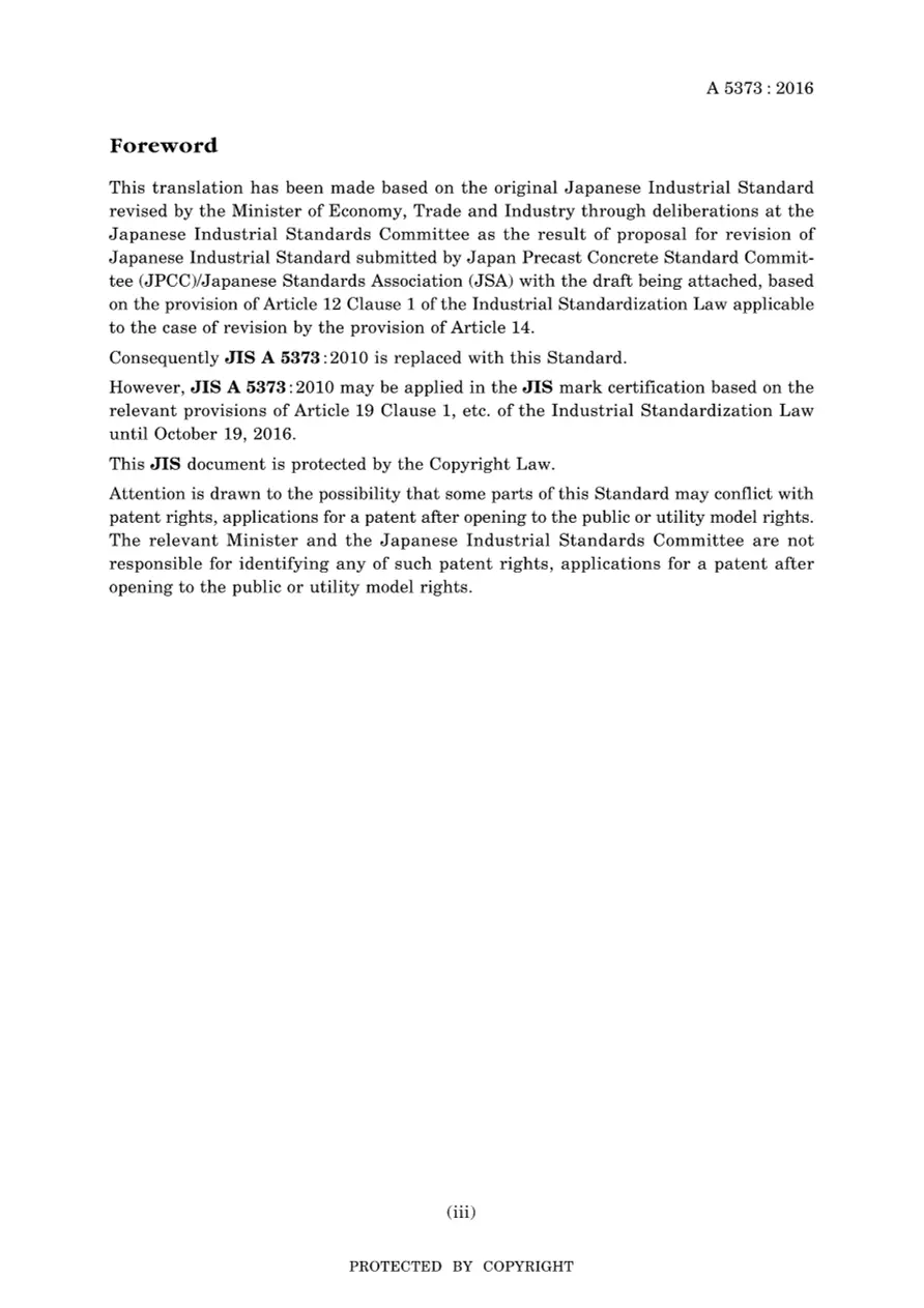 JIS A 5373:2016 JIS A 5373:2016 pdf