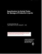 API Spec 12B pdf