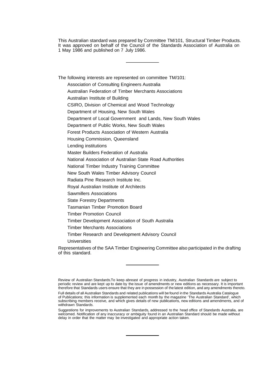 AS 2878-1986 AS 2878-1986 pdf
