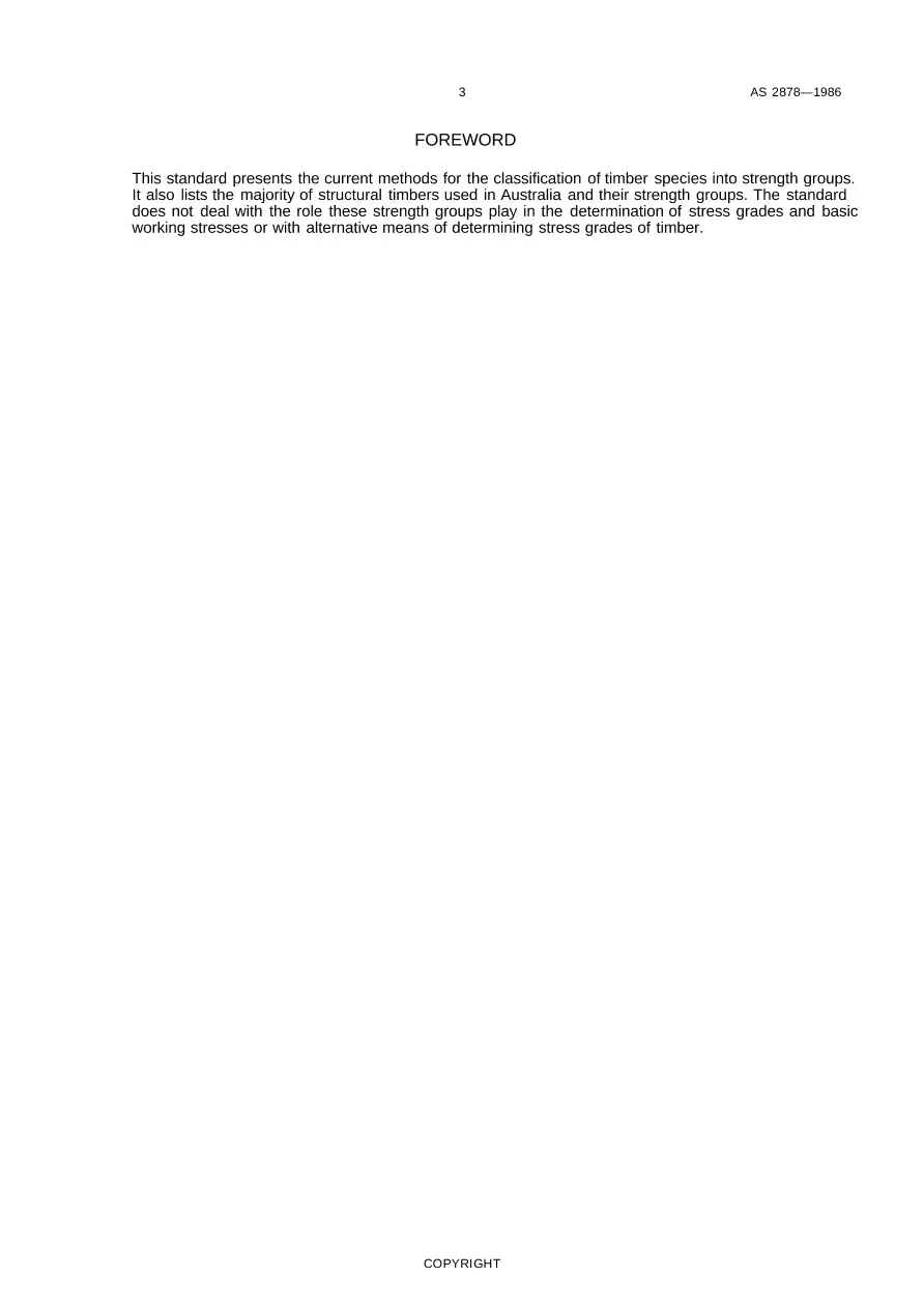 AS 2878-1986 AS 2878-1986 pdf