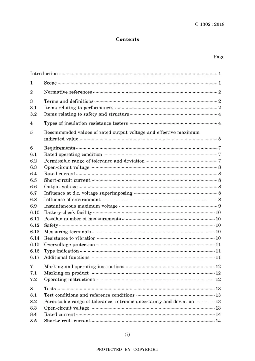 JIS C 1302:2018 pdf