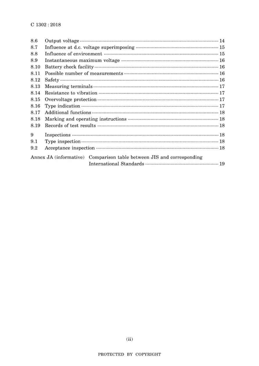 JIS C 1302:2018 pdf