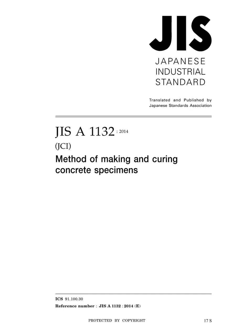 JIS A 1132:2014 pdf