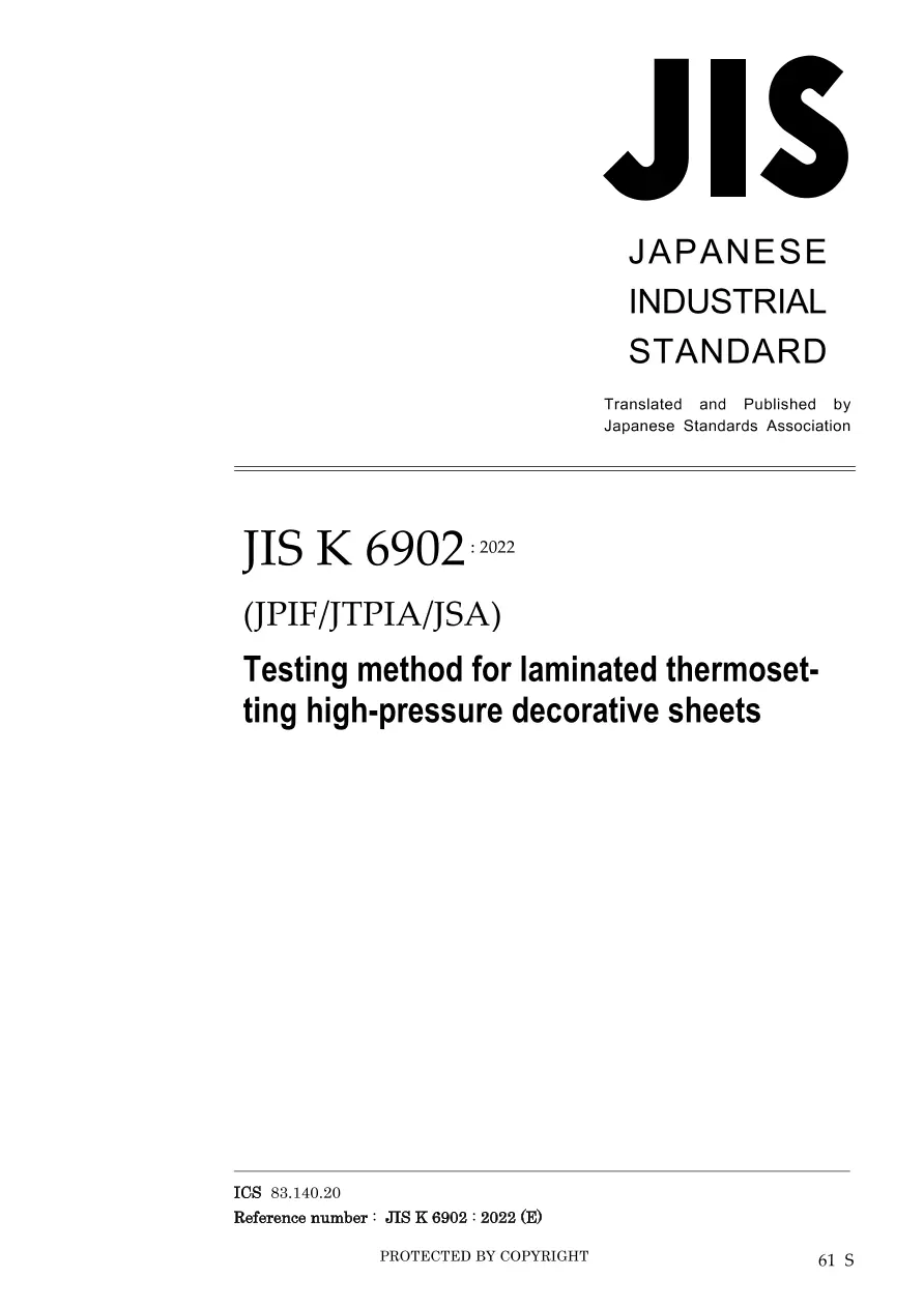JIS K 6902:2022 pdf