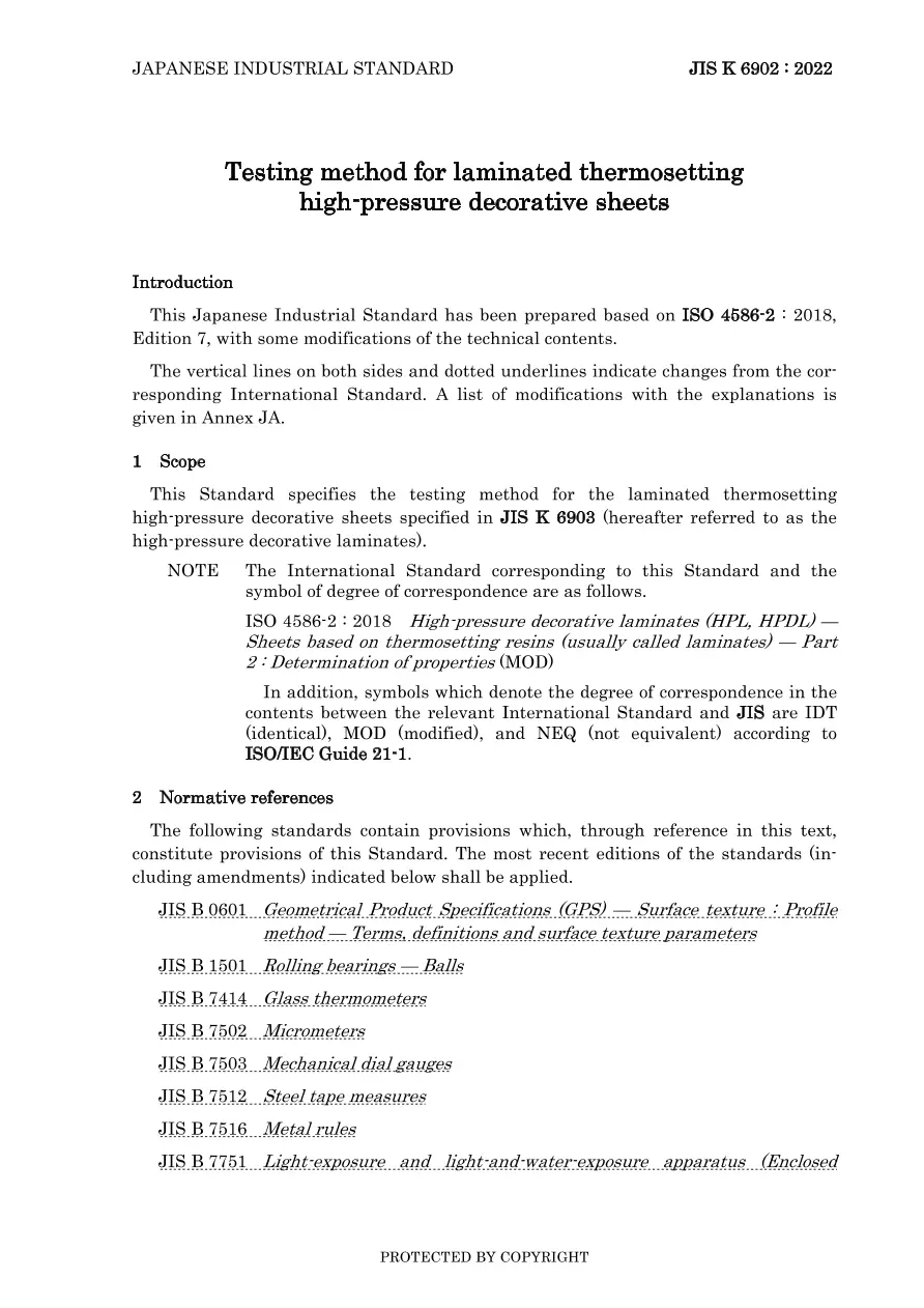 JIS K 6902:2022 pdf