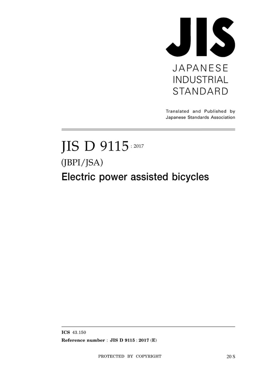 JIS D 9115:2017 JIS D 9115:2017 pdf