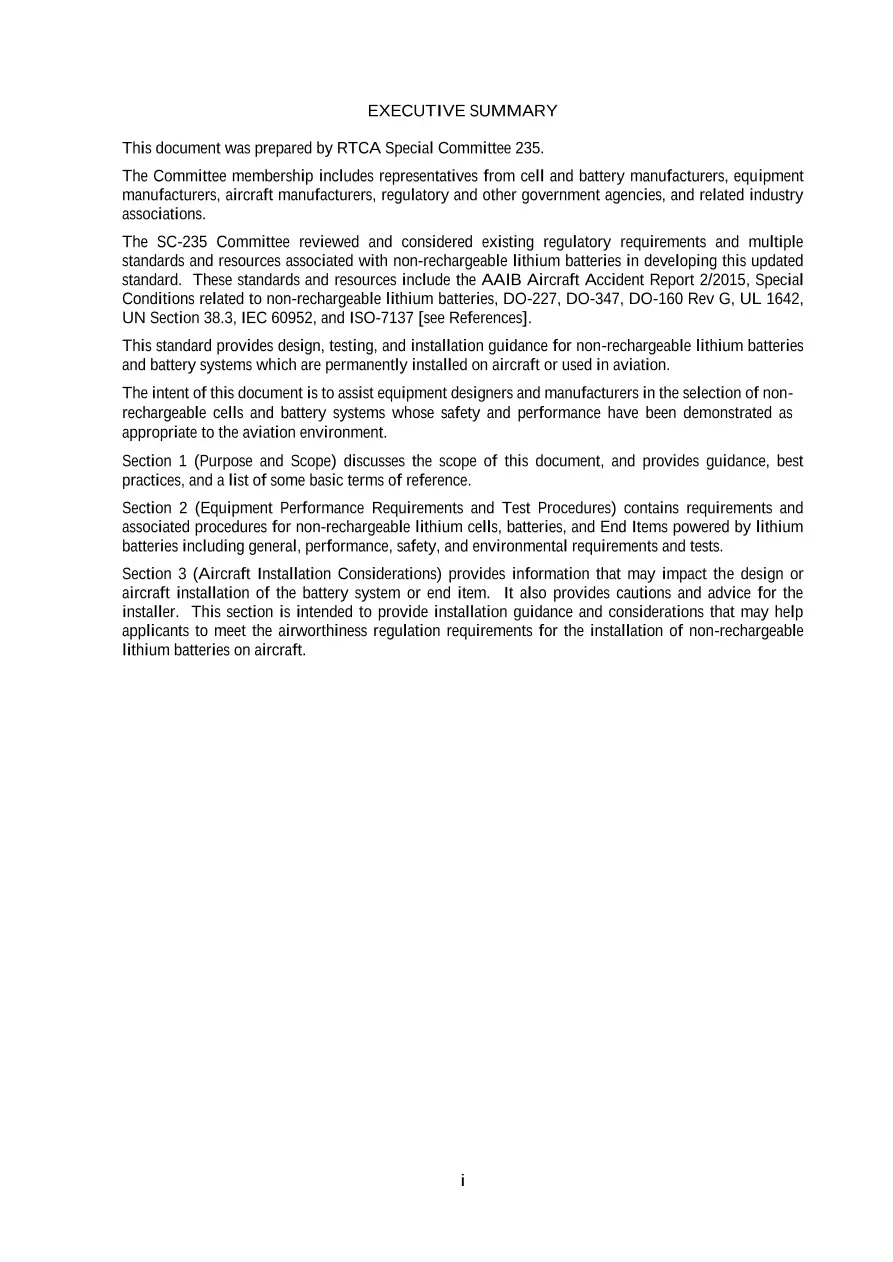 RTCA DO-227A pdf
