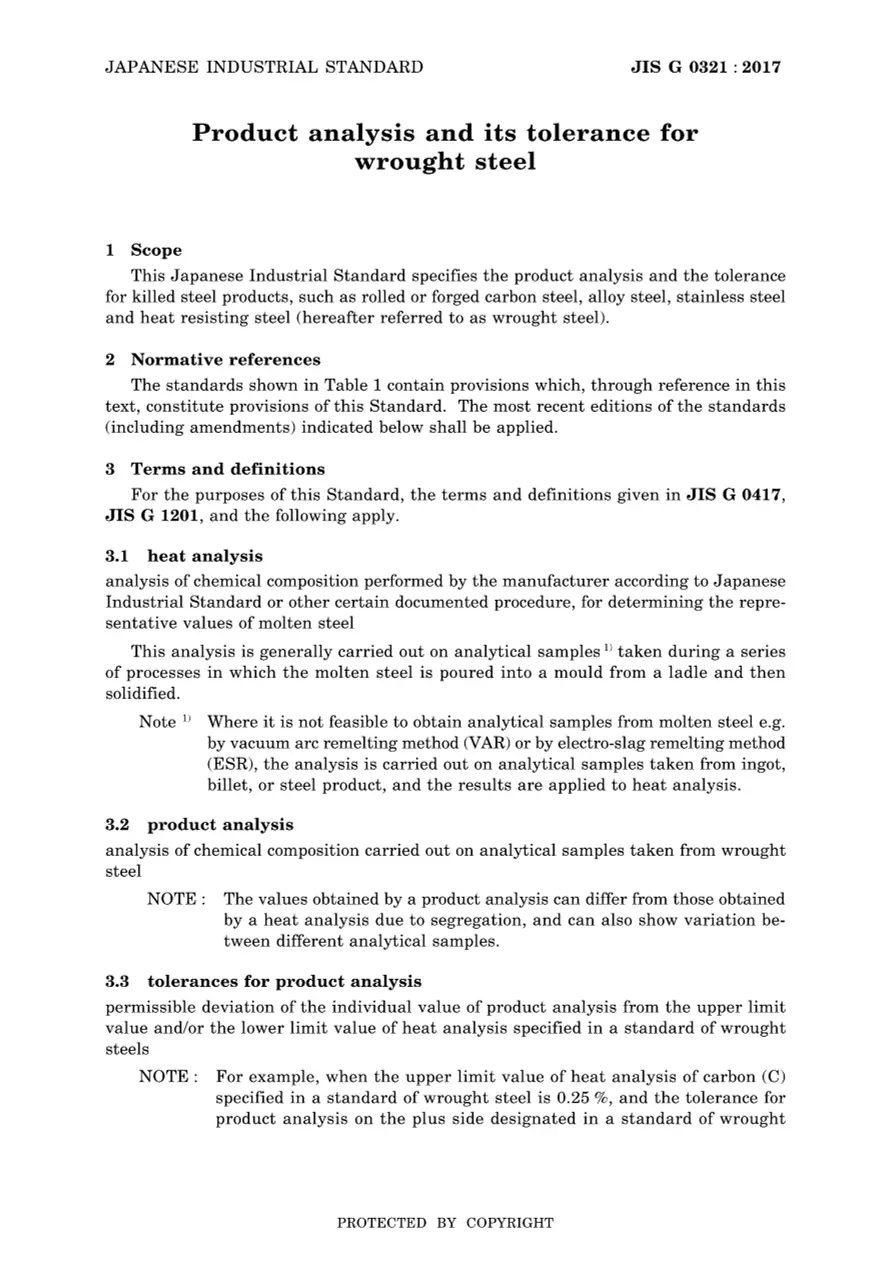 JIS G 0321:2017 JIS G 0321:2017 pdf