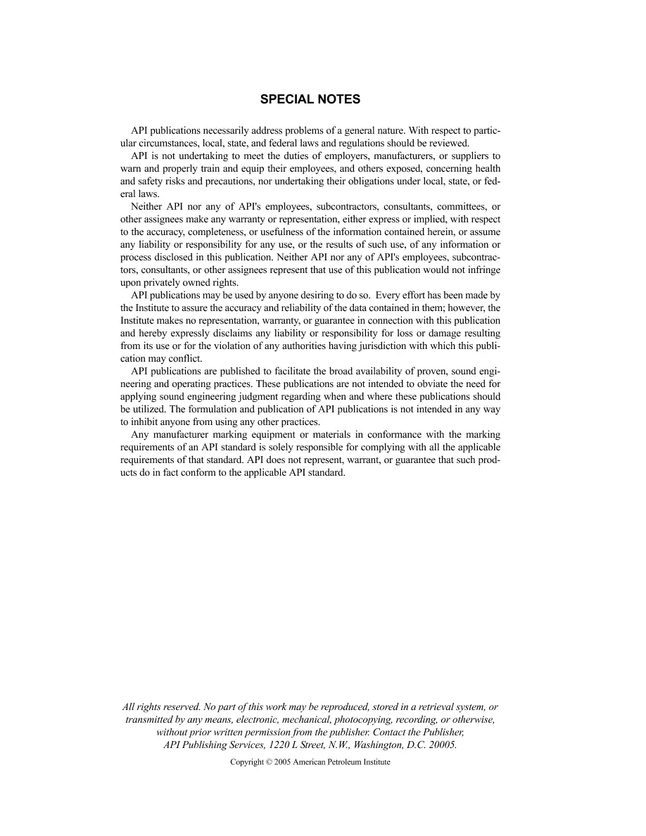 API MPMS Chapter 5.3 (R2014) API MPMS Chapter 5.3 (R2014) pdf