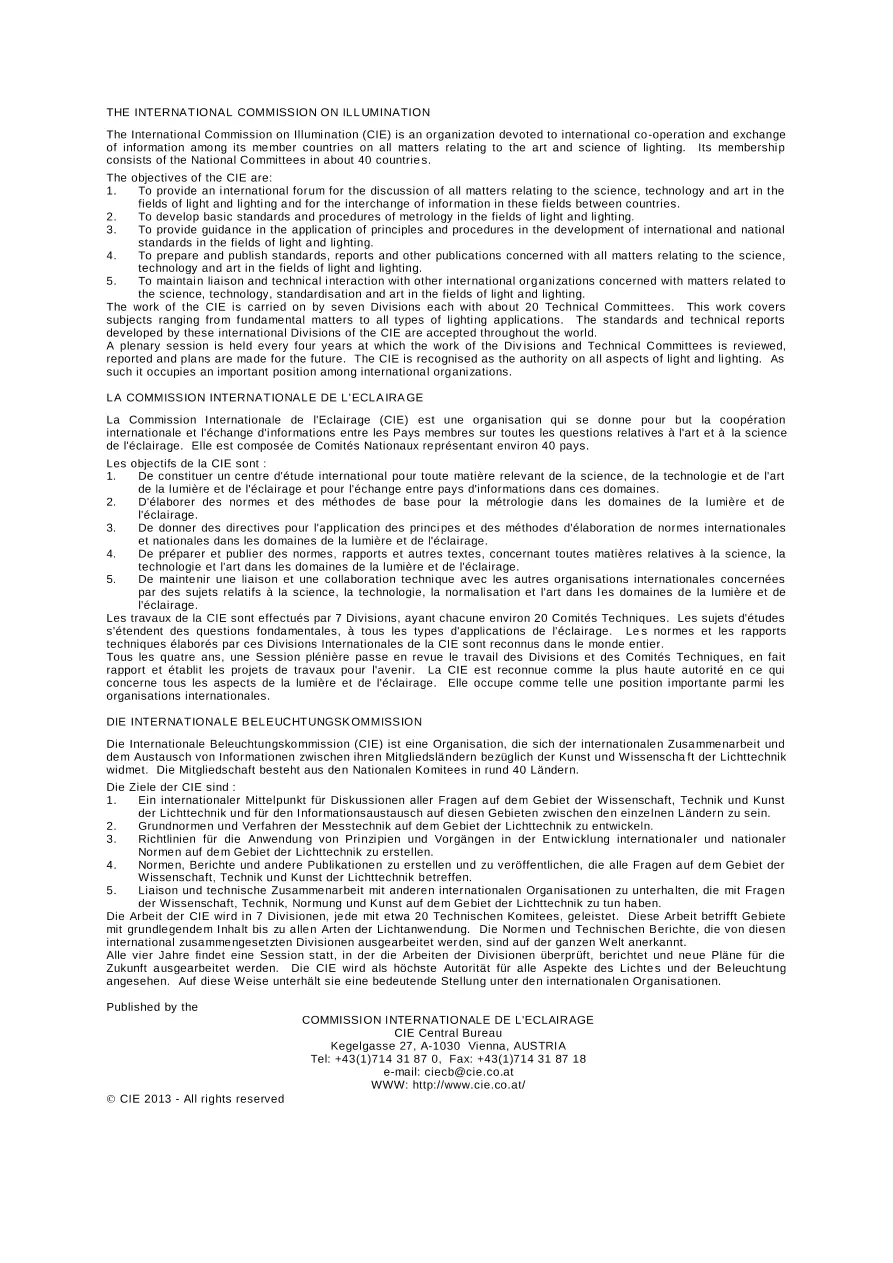 CIE 204:2013 CIE 204:2013 pdf
