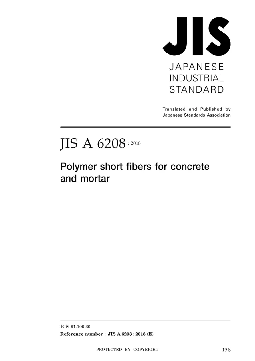 JIS A 6208:2018 pdf