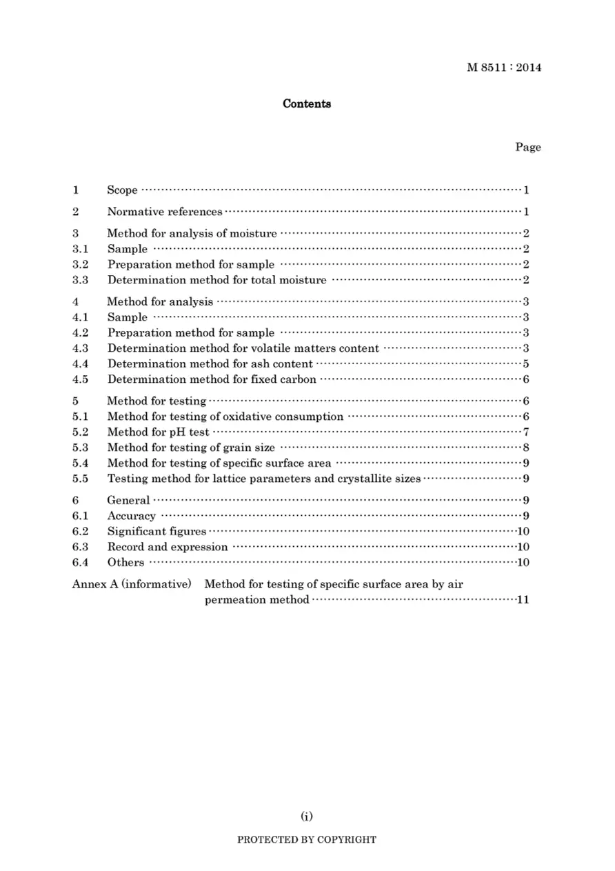 JIS M 8511:2014 pdf