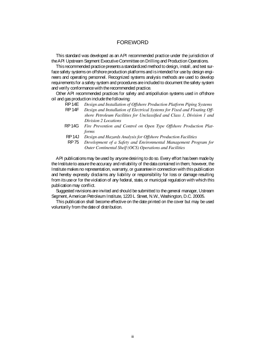 API RP 14C (R2007) API RP 14C (R2007) pdf
