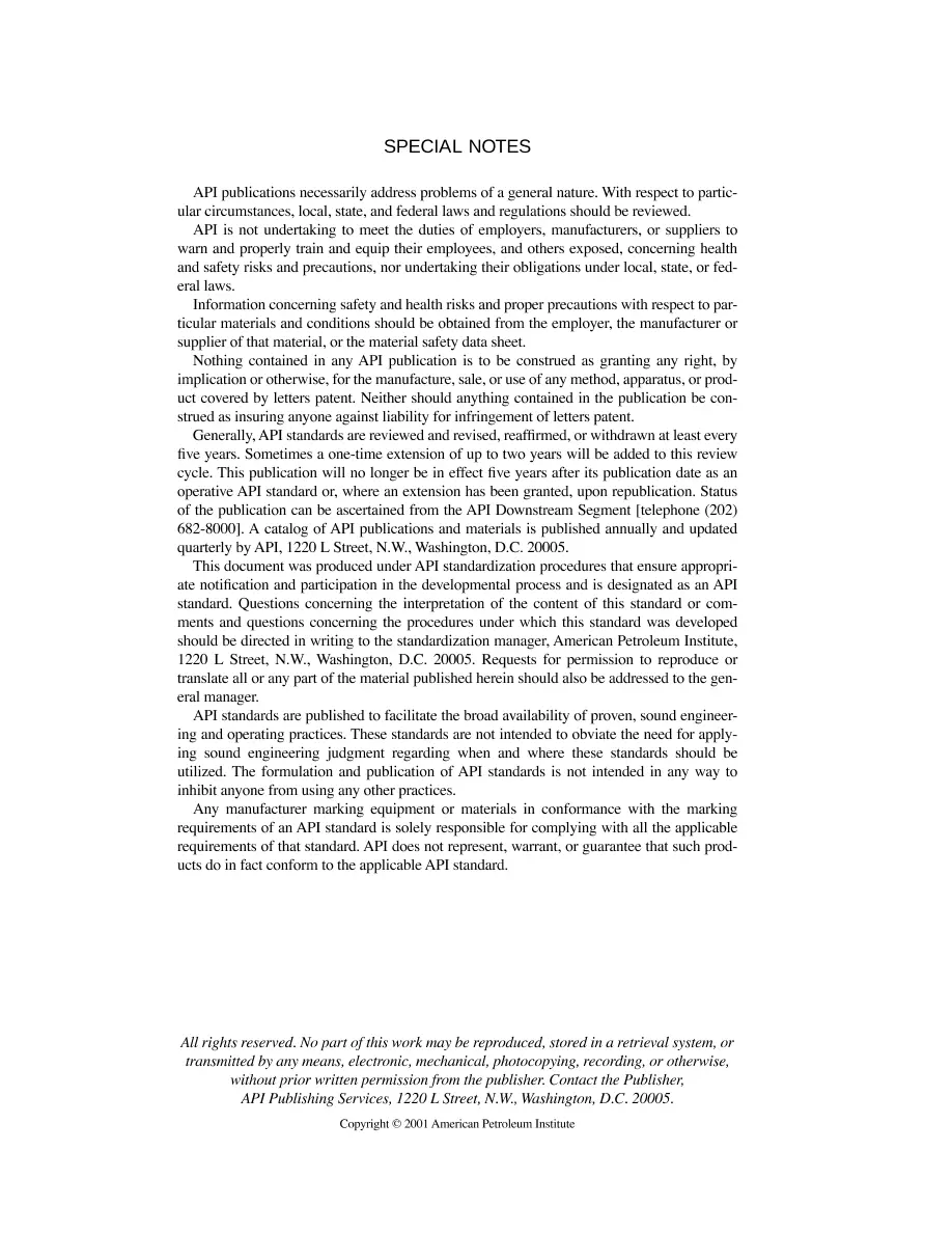 API RP 572 pdf