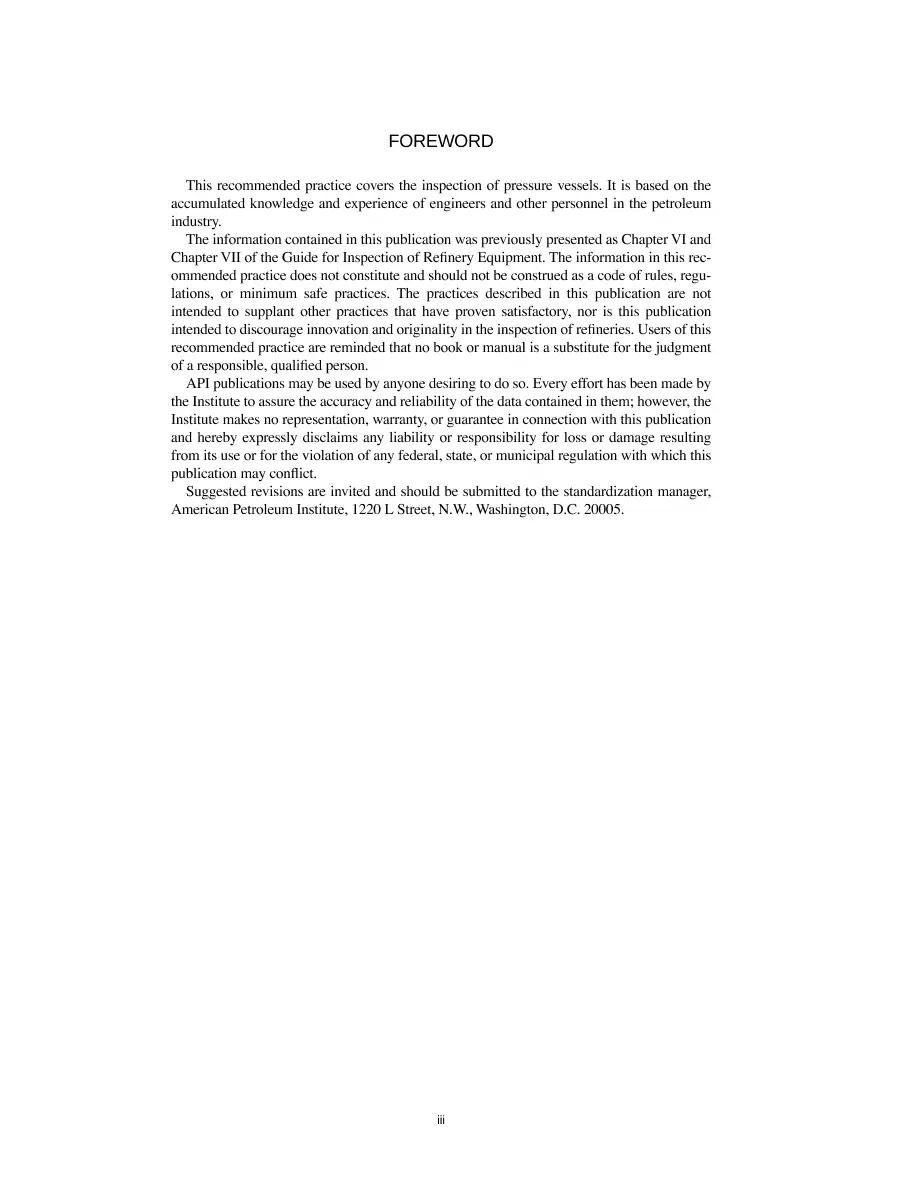 API RP 572 pdf