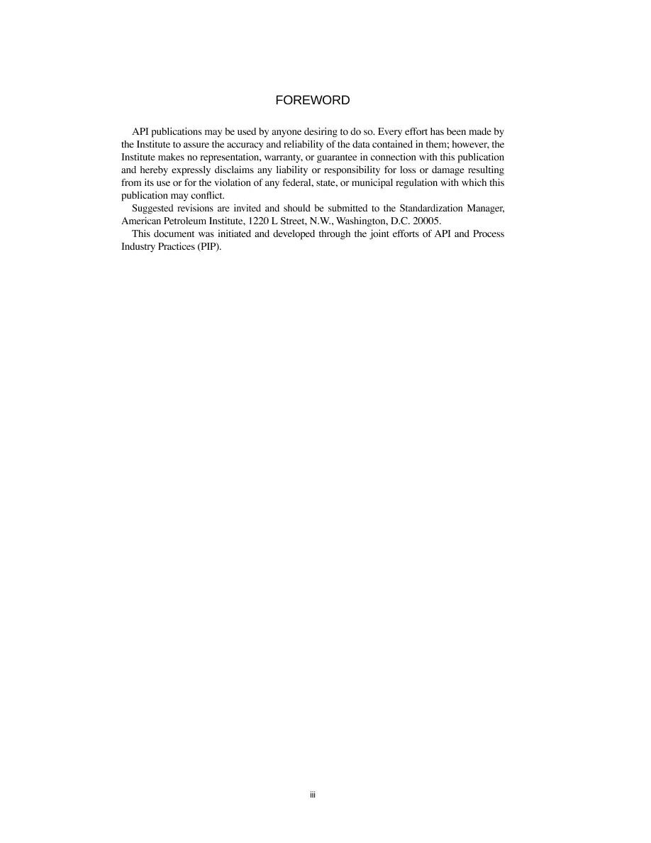 API RP 582 pdf