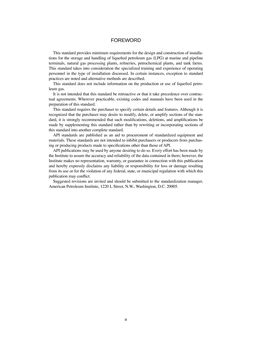 API Std 2510 (R2011) API Std 2510 (R2011) pdf
