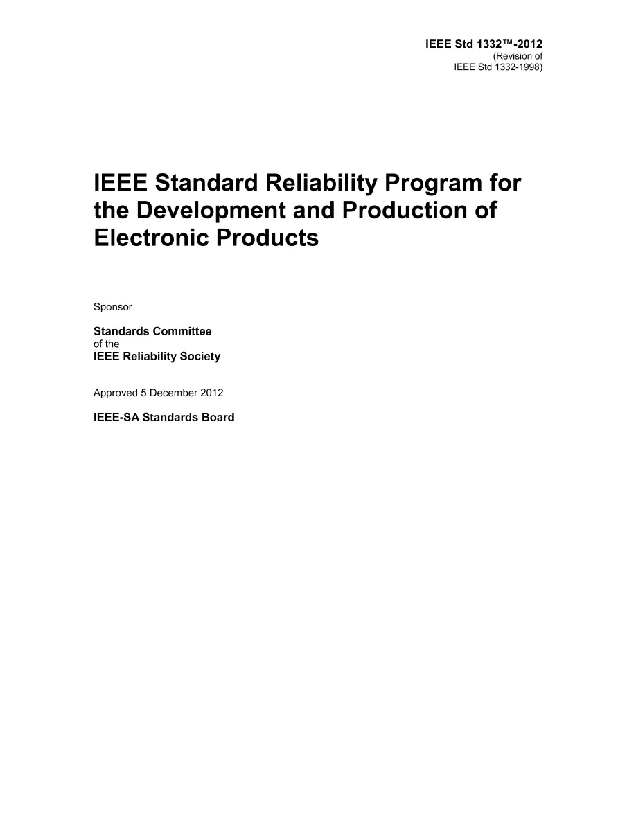 IEEE 1332-2012 IEEE 1332-2012 pdf