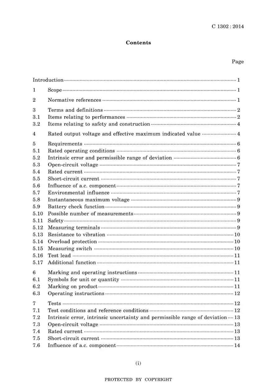 JIS C 1302:2014 pdf