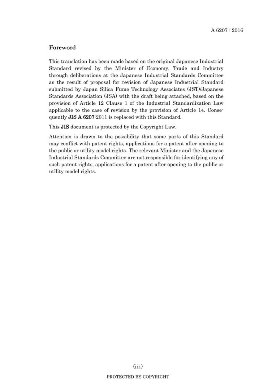 JIS A 6207:2016 JIS A 6207:2016 pdf
