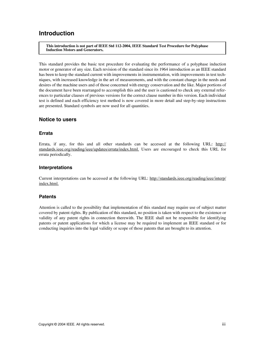 IEEE 112-2004 IEEE 112-2004 pdf