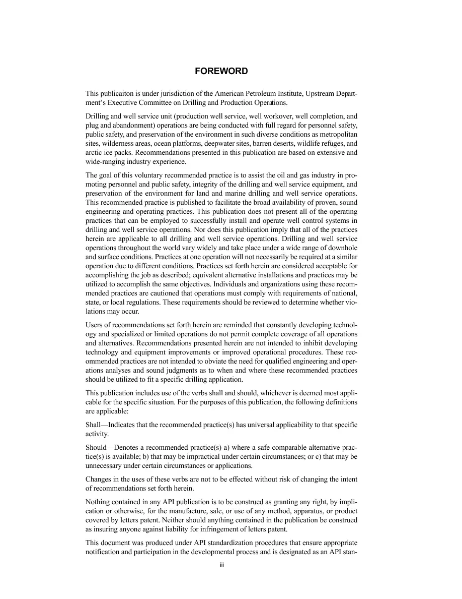 API RP 59 (R2023) API RP 59 (R2023) pdf
