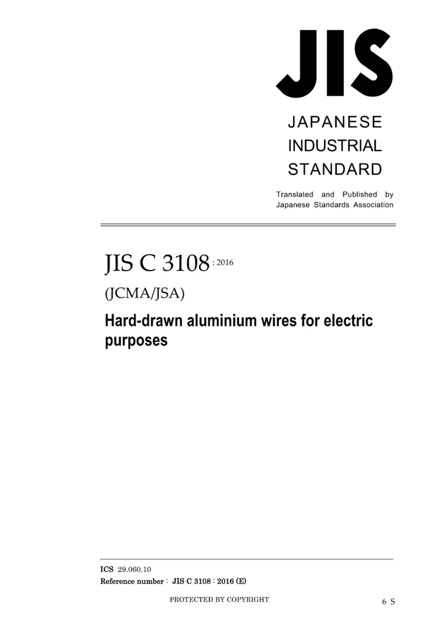 JIS C 3108:2016 pdf