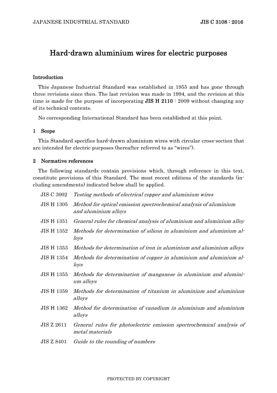 JIS C 3108:2016 pdf
