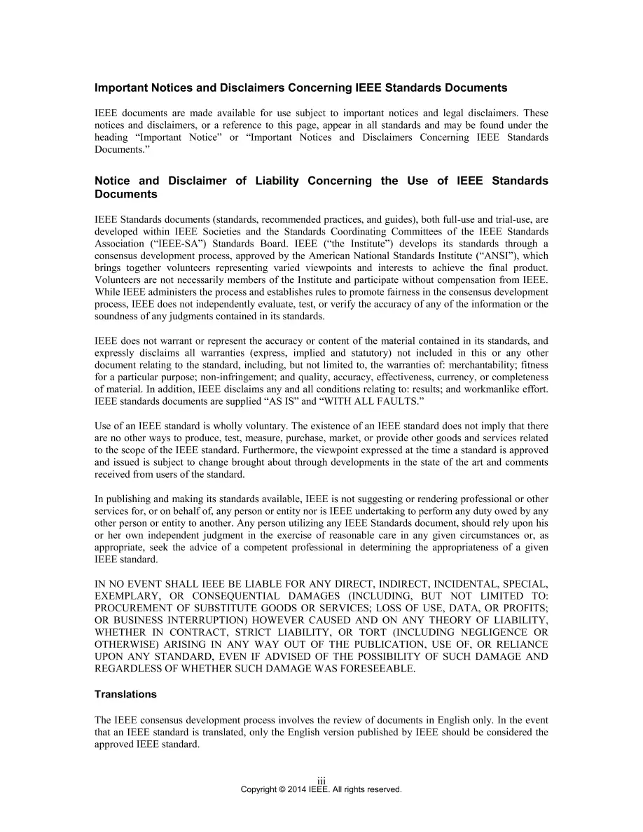 IEEE 933-2013 IEEE 933-2013 pdf