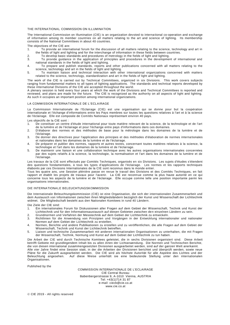 CIE 232:2019 pdf
