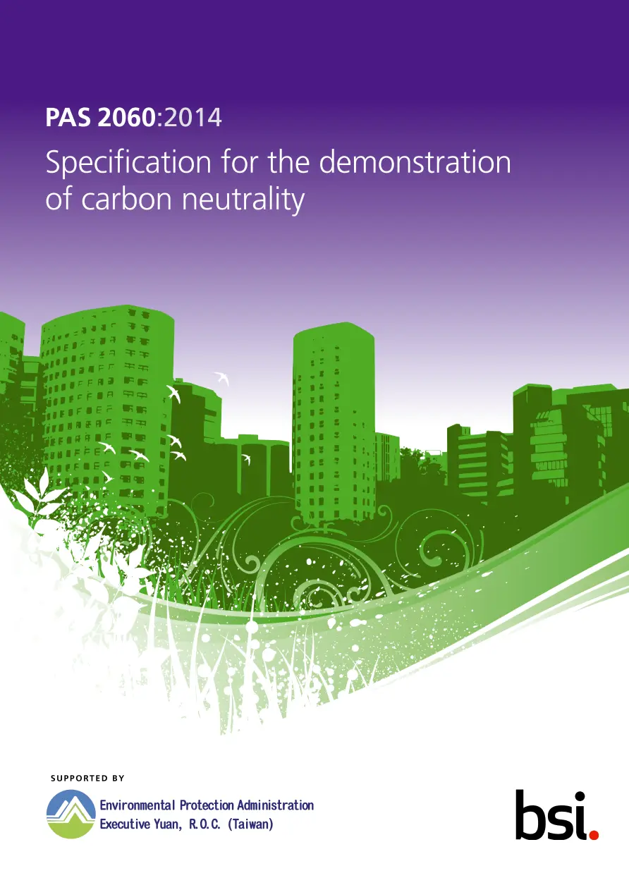 BS PAS 2060:2014 pdf