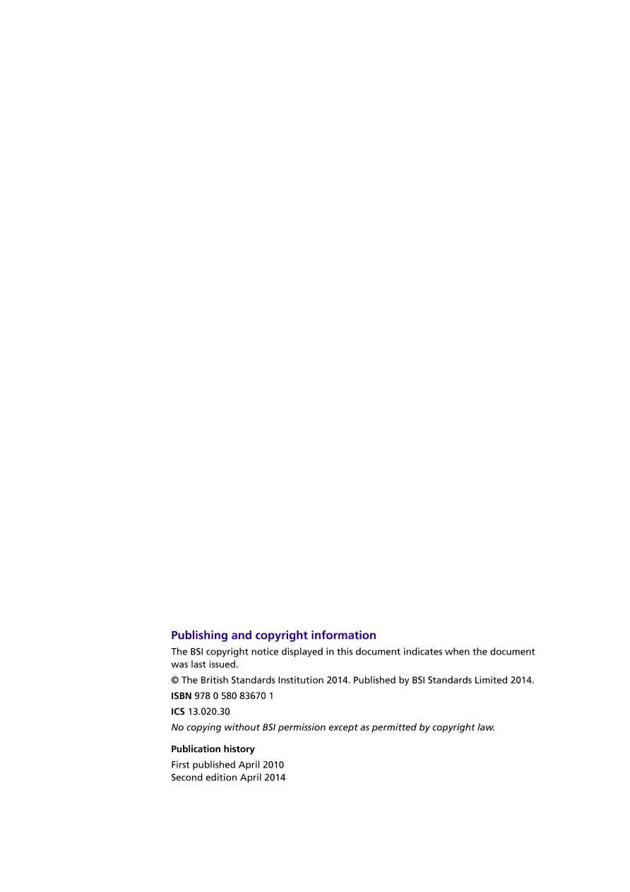 BS PAS 2060:2014 pdf
