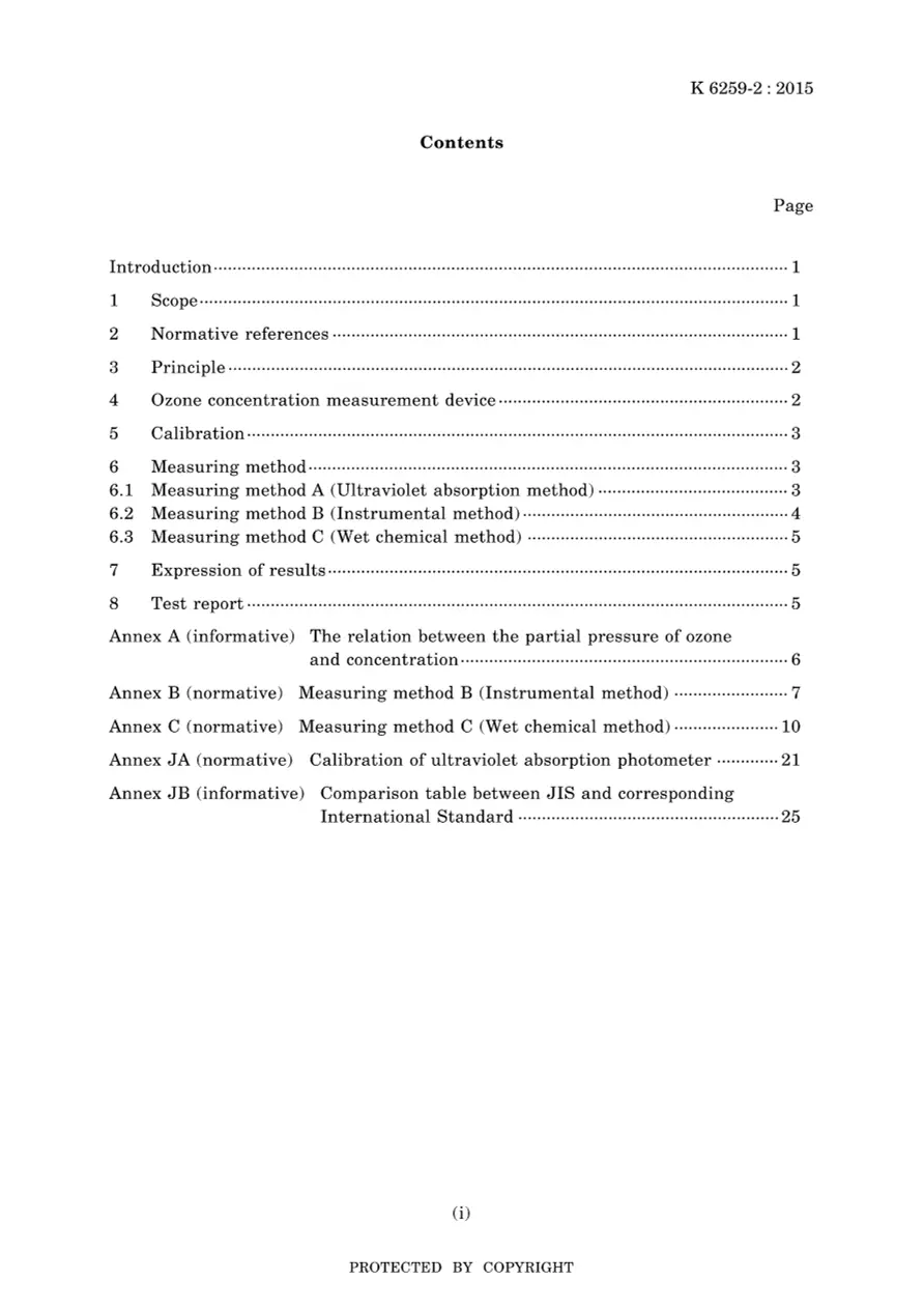 JIS K 6259-2:2015 JIS K 6259-2:2015 pdf