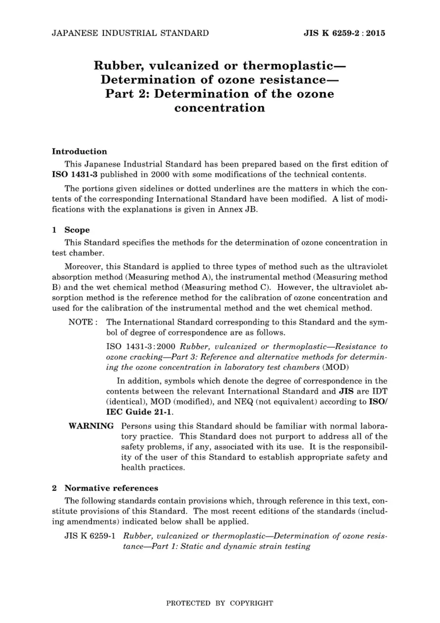 JIS K 6259-2:2015 JIS K 6259-2:2015 pdf